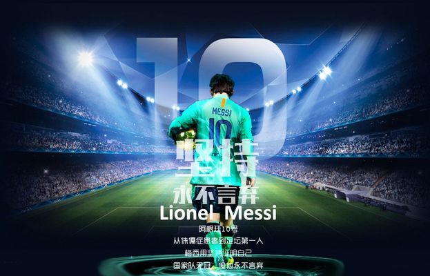 洛夫图斯-奇克：能赢利物浦并不容易，囧叔激活队内良性竞争